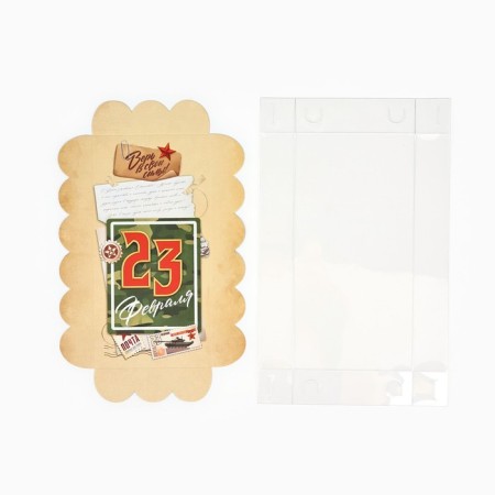 Box for confectionery products with PVC cover "February 23", 10.5 × 21 × 3 cm-4