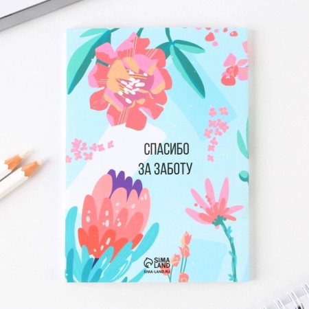 Set of "Beloved Educator": A6 Diary, 64 sheets, block with a sticky layer and pen-6