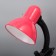 HELP LAM E27, light regulatory (220V) pink (108a) Risalux