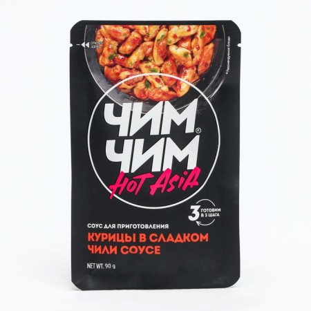 Sweet Sweet Sweet Chili Chim-Schie, 90 g