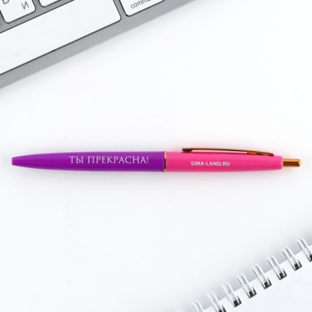 Set Stickers and pen “From March 8”, 2 x 30 l, blue paste 0.7 mm-3