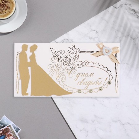 Money envelope "Happy wedding!" Handmade, bow, 16x8 cm-1