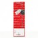Gift package "inscriptions", red, 12 x 36 x 8.5 cm