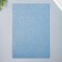 Foamiran glitter 4 hobby 2 mm art, central blue, 20x30 cm