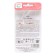 Seed Tomat "Three Fat Medications", mid -season, 20 pcs