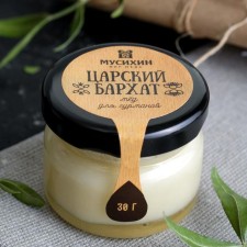 Honey 