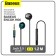 Headphones Baseus Encok H06, inserts, wired, green