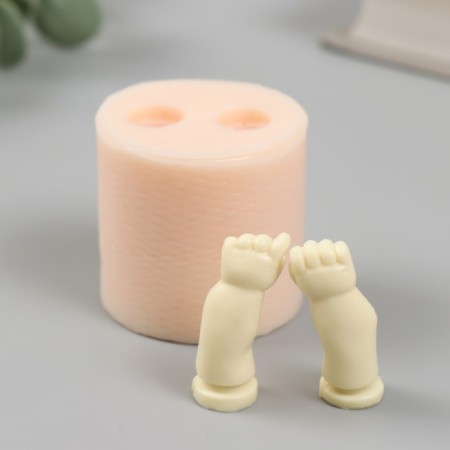 Mold Silicon "Hands" No. 1 1.6x1.2x3.4 1.6x1.2x3.4 cm-2