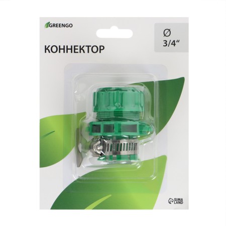 Connector, 3/4 "(19 mm), with a mount on a crane 3/4" (19 mm), with a clamp, plastic, rubber, Greengo-3