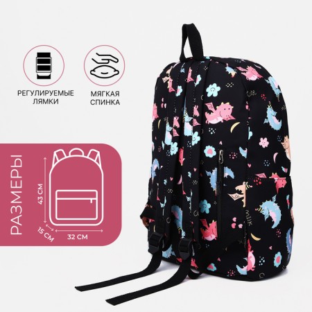 School backpack of textiles with lightning, external pocket, black color-1