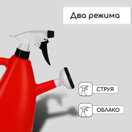 Spray gun, 1.5 l, color mix, Greengo-3