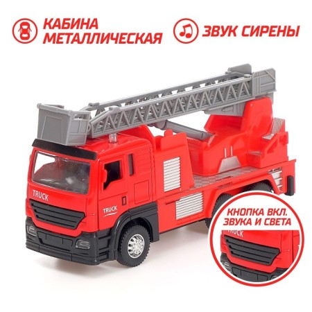 Parking "Firefire" with a machine and walkie -talkie, light and sound effects, mix-2