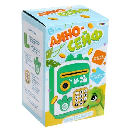 Toy "Dino-sef", sound, green color-11