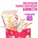 Gift box-boom, folding, 20x15x12.5 cm, Minnie Mouse