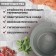 Curler for a kitchen made of stone Zein 30/Q8, D = 475 mm, round, overflow, dark gray color