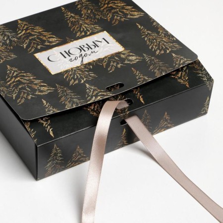 Two -way folding box "New Year", 20 x 18 x 5 cm, New Year-3
