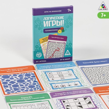 The board game for the logic and thinking of "puzzles", 30 tasks, 7+