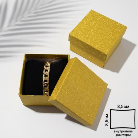 Gift box for bracelet/clock "Shine", 9 × 9, color gold