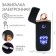 Electronic lighter "Coat of arms", USB, spiral, 3 x 7.3 cm, black