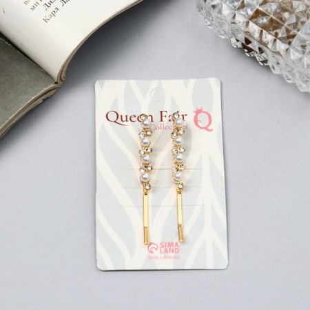 Invisibility for hair "Magic shine" (set 2 pcs) bead, 5.5 cm-1