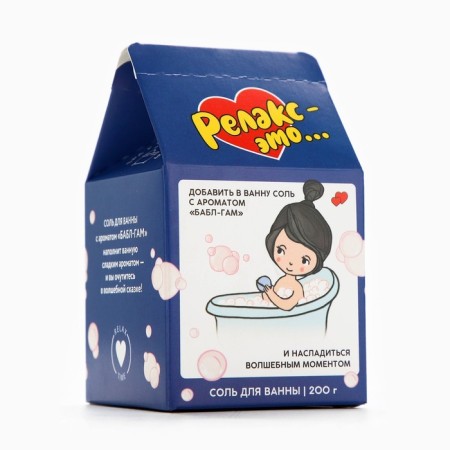 Bath salt "Relax this...", 200 g, aroma of Babble Gama, Beauty Fooch-3