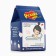 Bath salt "Relax this...", 200 g, aroma of Babble Gama, Beauty Fooch