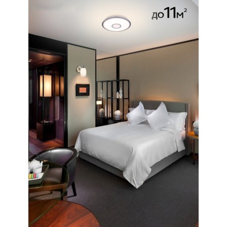 Lamp Citilux "Starlight" CL703A31G, 42x42x7 cm, 1x35W, LED, color gray color-9