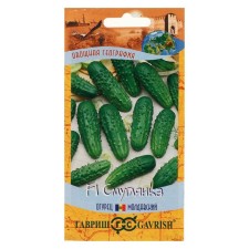 Cucumber Cucumber seeds, f1, cornishon, series geography, 10 pcs