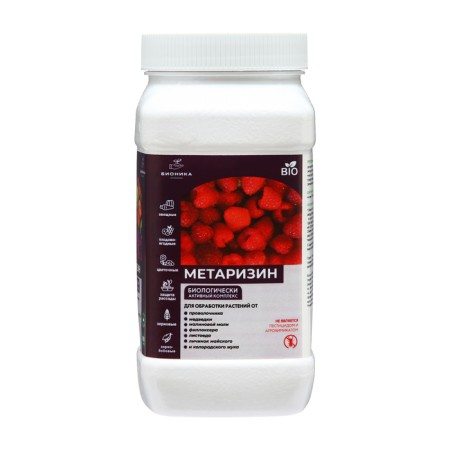 Means from insects and pests "Metarizin", 900 grams-1