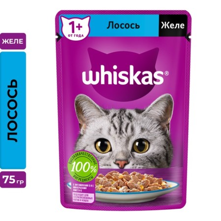 WHENE FORM WHISKAS for cats, with salmon, jelly 75 g