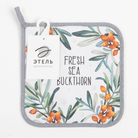 Burry Garden Take 19x19 Sarzha, 100% X/L, Vatin 250g/M2-3