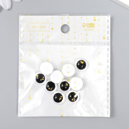 Decor (cabochon) for creativity glass "Eye with stars" d = 1.2 cm-3