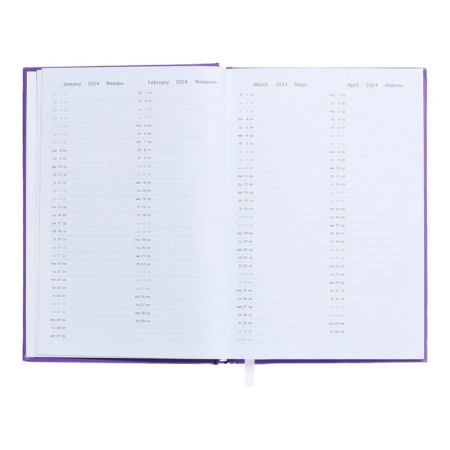 Dated diary 2024, A5, 176 sheets, Attomex.even, Bumvinyl cover, Lasse, Block 70 g/m2, lilac-6