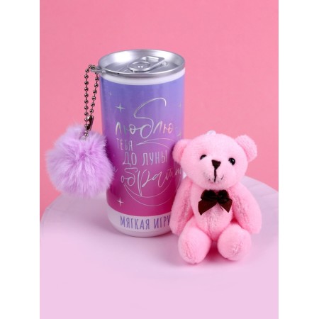Soft toy "I love you to the moon and vice versa", Bear, Mix color-6