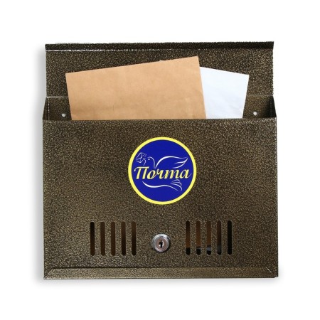 Mailbox with a lock, horizontal "wide", bronze