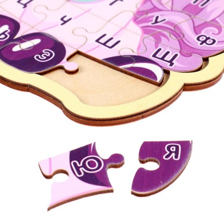 Puzzle with alphabet "Unicorn"-2