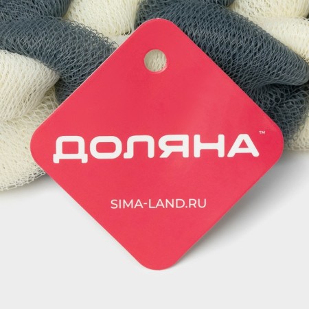 Мочалка для тела Доляна «Косичка», 32×5 см, 70 гр, цвет синий-3