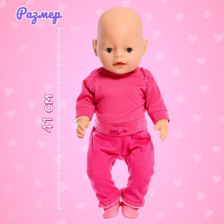 The functional "My baby" with accessories, drinks, pisses-1