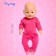 The functional "My baby" with accessories, drinks, pisses