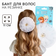 Graduation. Bant for hair on elastic band, 11 cm, cold heart