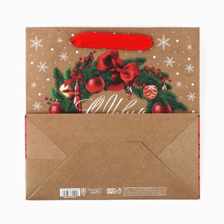 Craft square “New Year's Wreath”, 22 x 22 x 11 cm, New Year-7