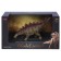 Dinosaurian figure "The world of dinosaurs: stegosaurus"