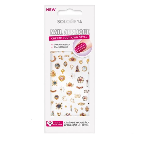 Solomeya MoonLight nail design stickers "Moonlight"