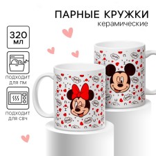 Set of paired mugs, 320 ml 
