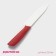 Knife ceramic shade "Simple", blade 12.5 cm, handle Soft Touch, red color