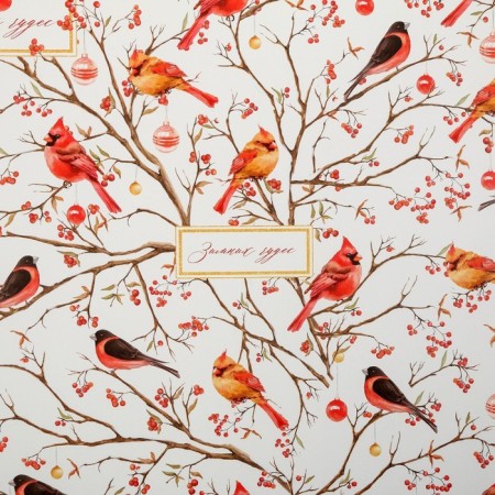 Glossy packaging paper "Birds on the branches", 50 x 70 cm, New Year-2