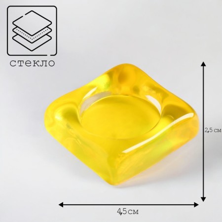 Summary "Ice" 2.5x7.5 cm, 50 ml yellow-1