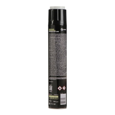 Grass Multipurpose Foam Cleaner, foam, 750 ml, aerosol, with a brush, with a brush-8