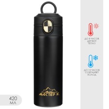 Thermal circle, 420 ml, Simple 