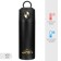 Thermal circle, 420 ml, Simple "Master K", retains heat up to 8 hours, black